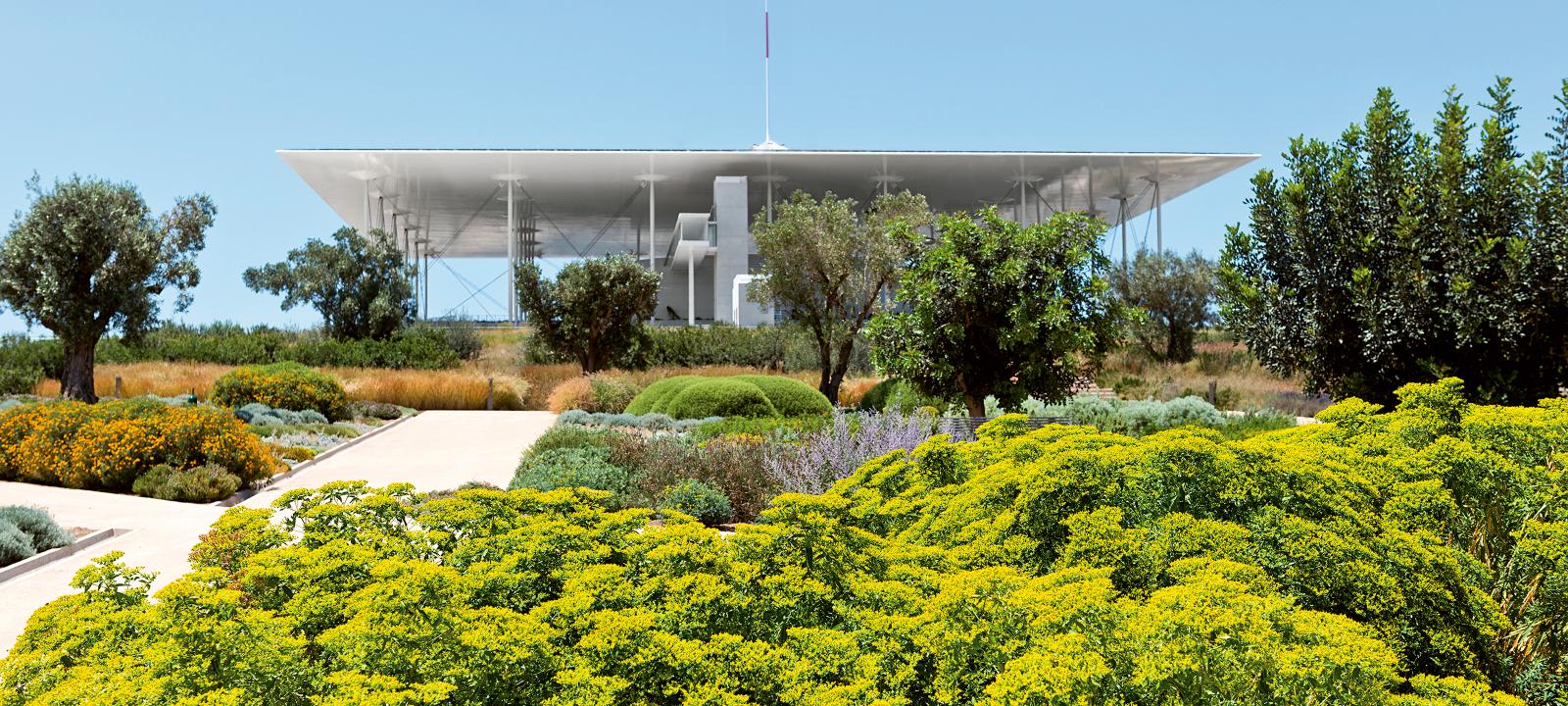 Cubierta Jardín